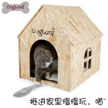 Довольно новый дизайн кошка и собака пещера кровать ,моющийся роскошный деревянный дом для питомца